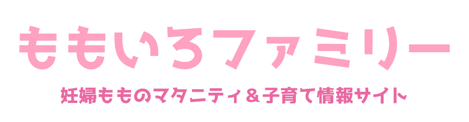 ももいろファミリー