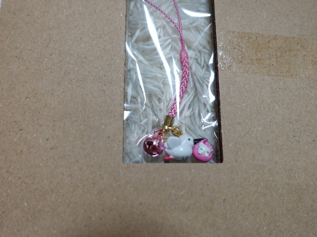 [妊活雑誌]妊活の記録 赤ちゃんが欲しい2017冬号[ベビ待ち] 