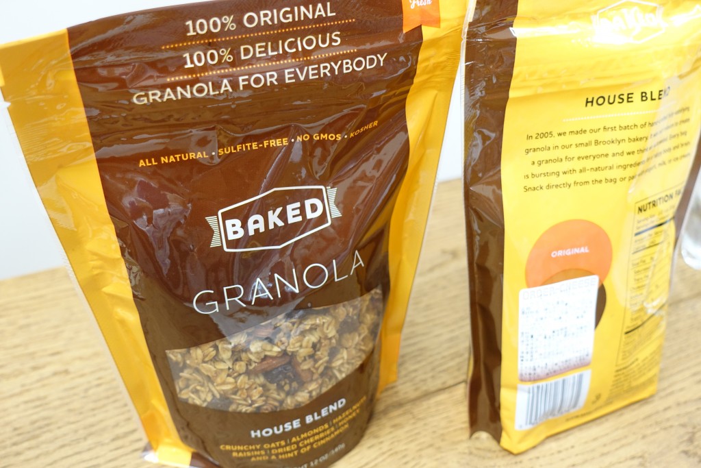 ベイクドカフェのグラノーラで簡単・美味しい朝食♪