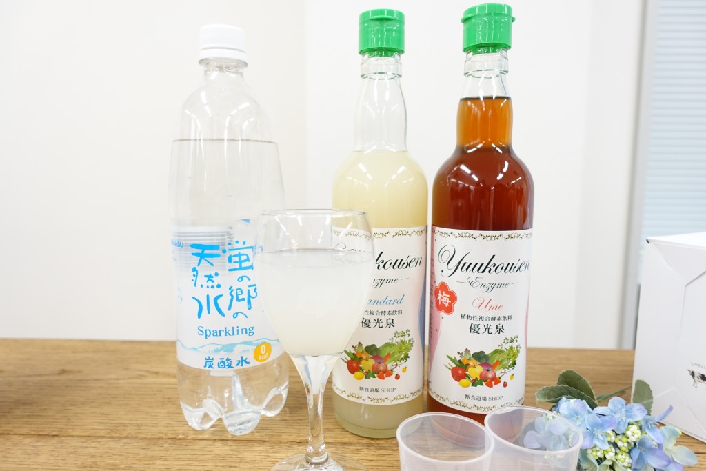 授乳中にも出来る産後ダイエット！酵素ドリンク「優光泉」