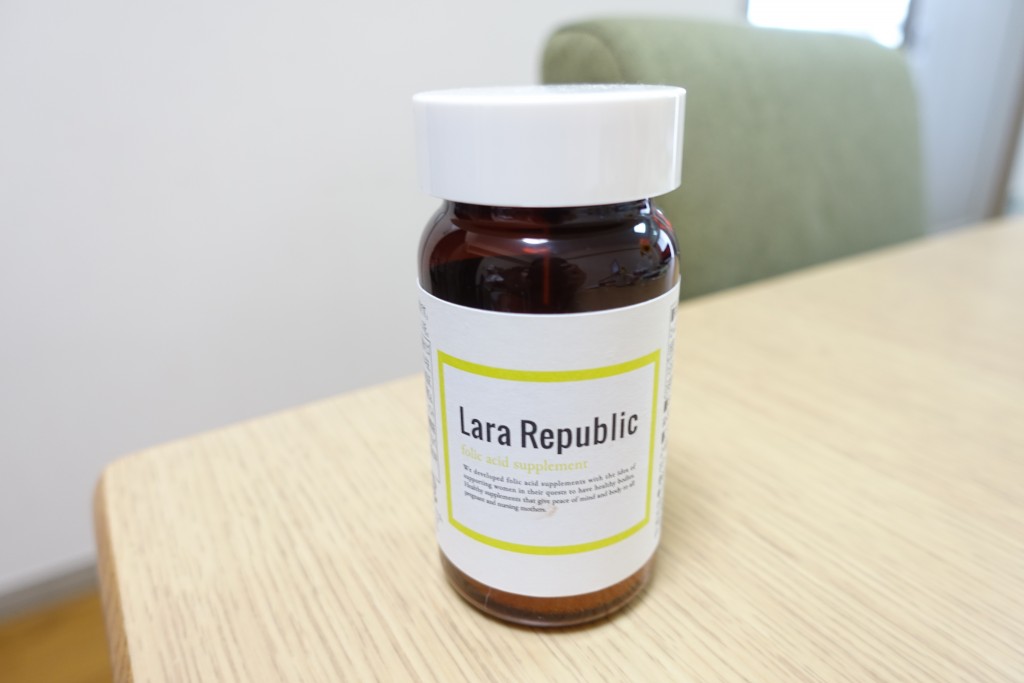 ララリパブリックの葉酸サプリ口コミ