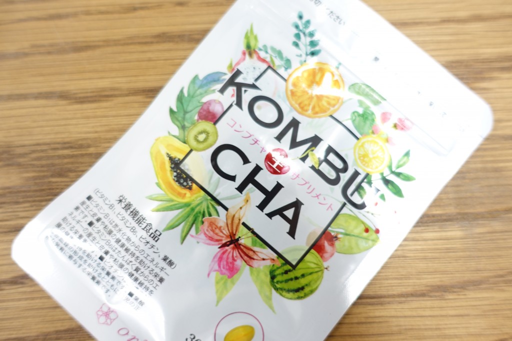 妊娠中でも飲めるダイエットサプリがあった！KOMBCHA生サプリメント