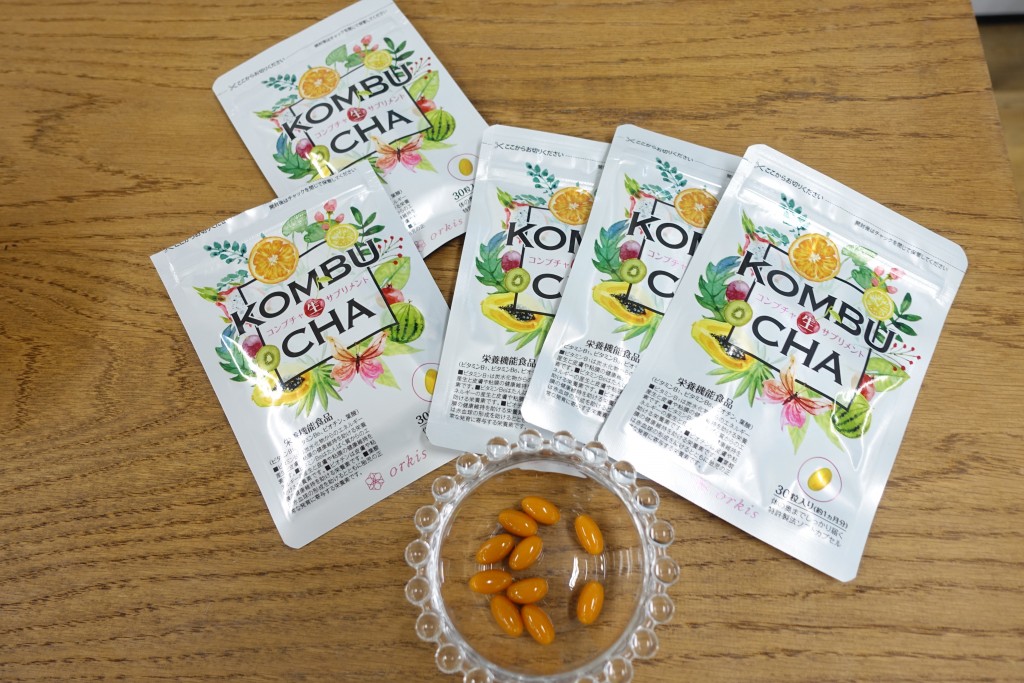 妊娠中でも飲めるダイエットサプリがあった!KOMBCHA生サプリメント
