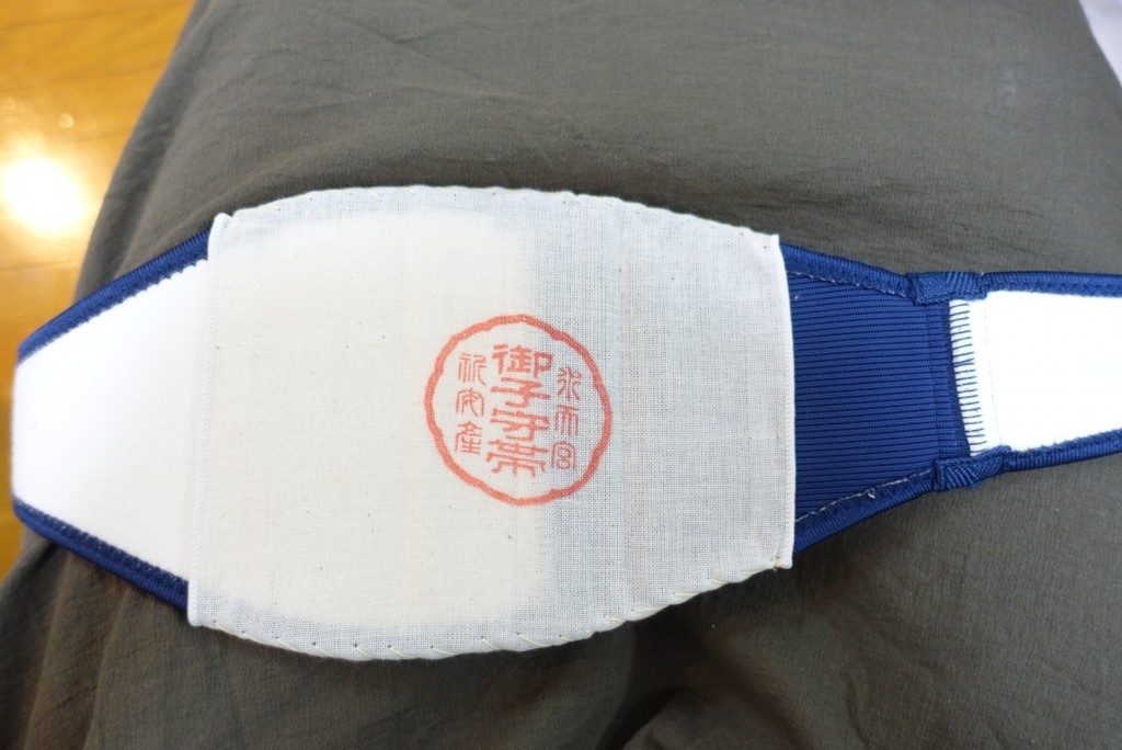 水天宮の安産祈願 腹帯代わりの小布