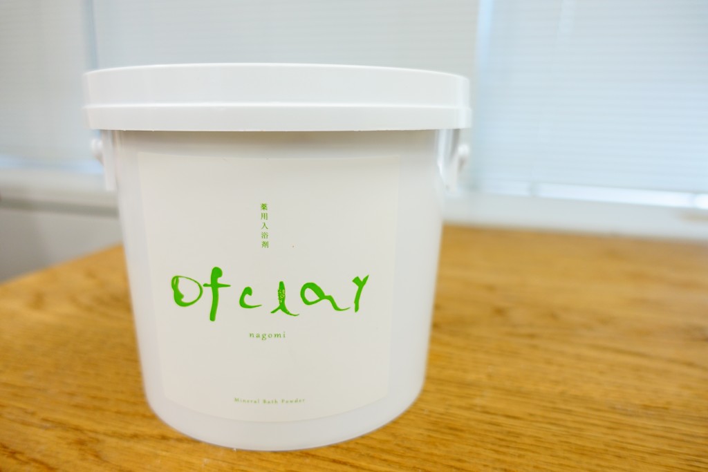 ofclay(オブクレイ)薬用入浴剤の口コミ