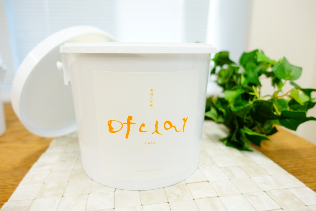 ofclay（オブクレイ）薬用入浴剤の口コミ