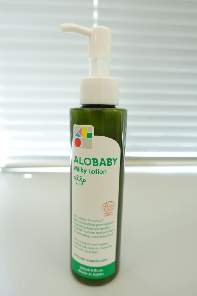 赤ちゃんの肌荒れ・乾燥肌予防に!アロベビー ミルクローション