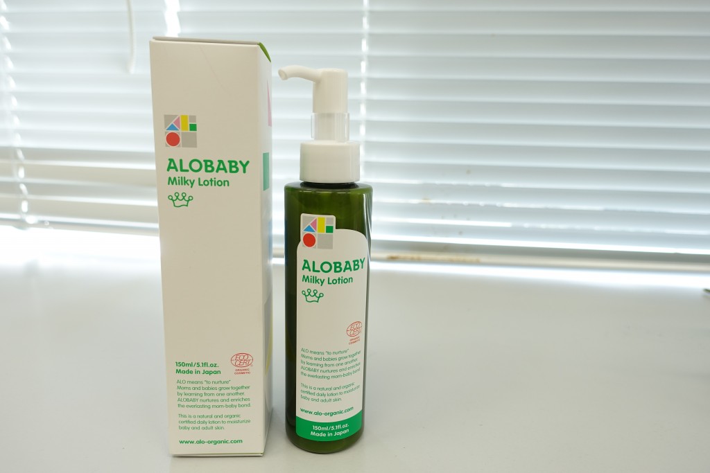 赤ちゃんの肌荒れ・乾燥肌予防に!アロベビー ミルクローション