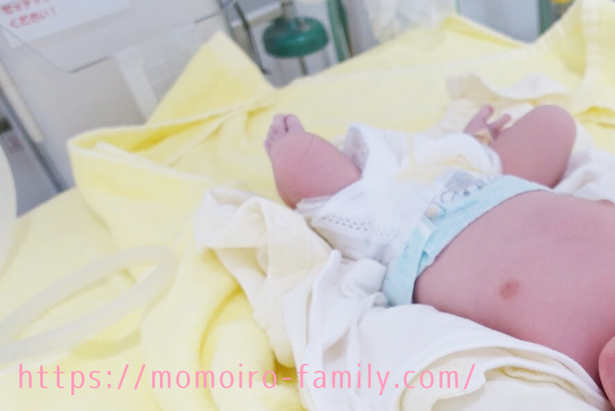 出産レポブログ2〜陣痛開始から誕生〜 2017年9月初産（妊娠38週2日・自然分娩）