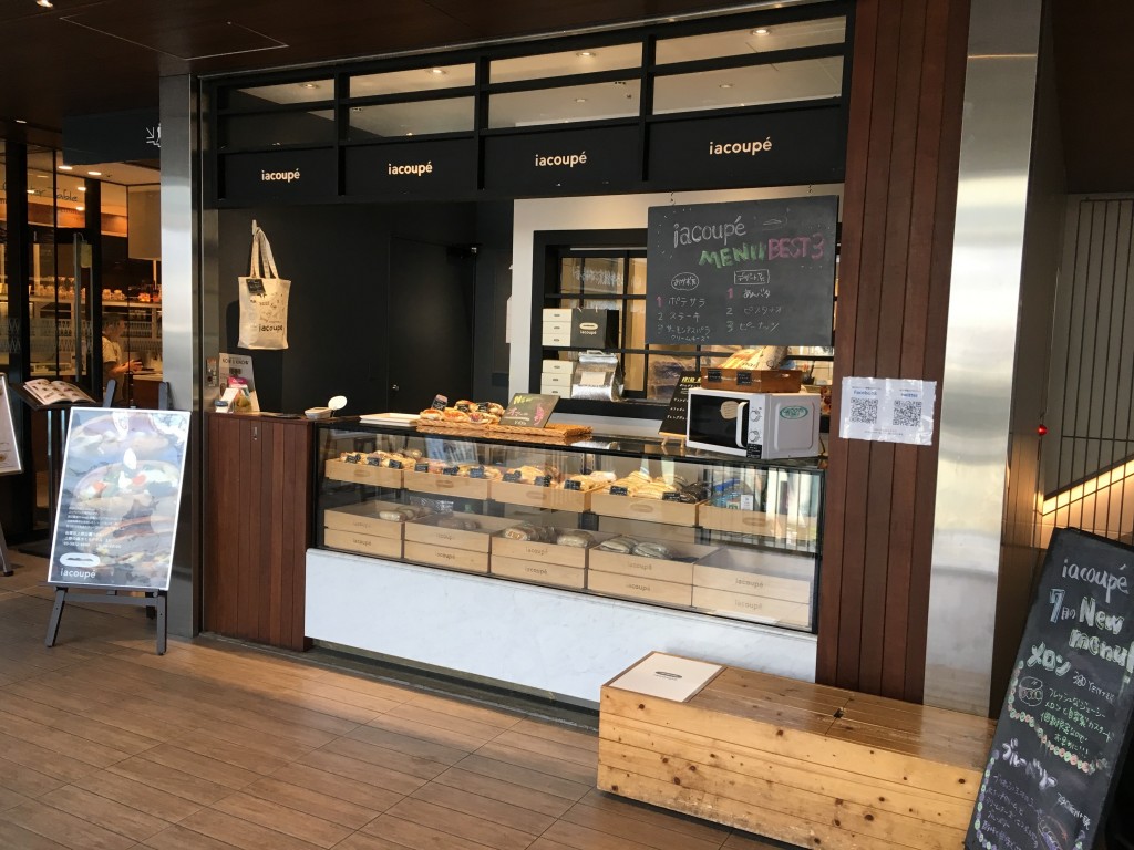 上野駅で大人気のコッペパン専門店！「イアコッペ」のコッペパンが絶品でした